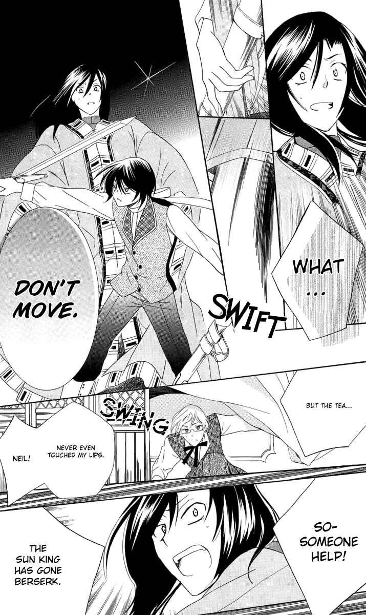Soredemo Sekai wa Utsukushii Chapter 14 - Page 16