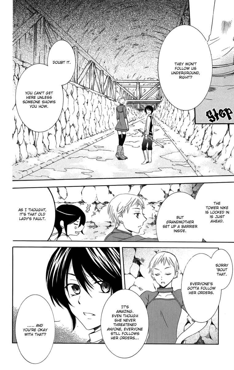 Soredemo Sekai wa Utsukushii Chapter 14 - Page 19