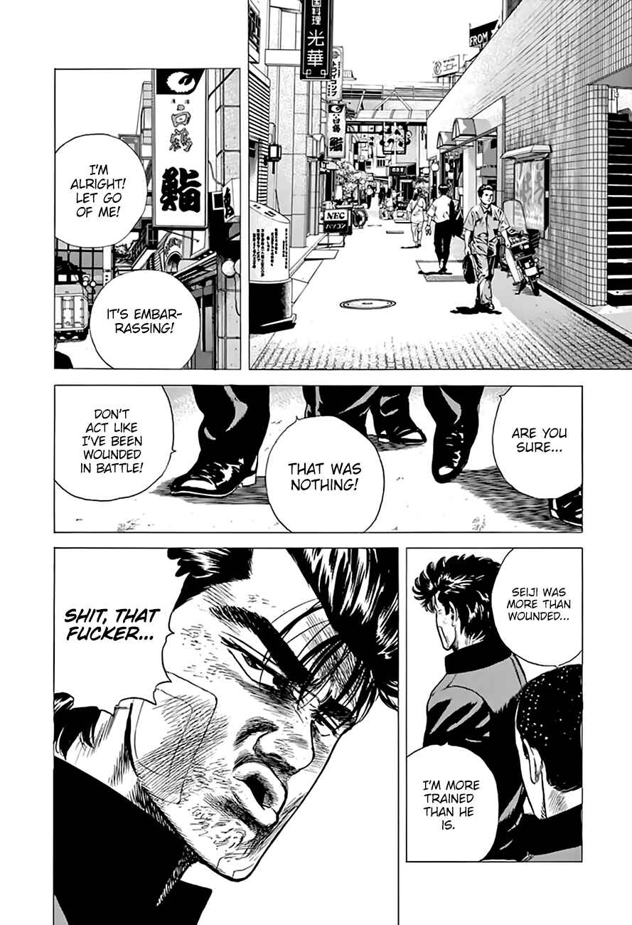 Rokudenashi Blues Chapter 213 - Page 12