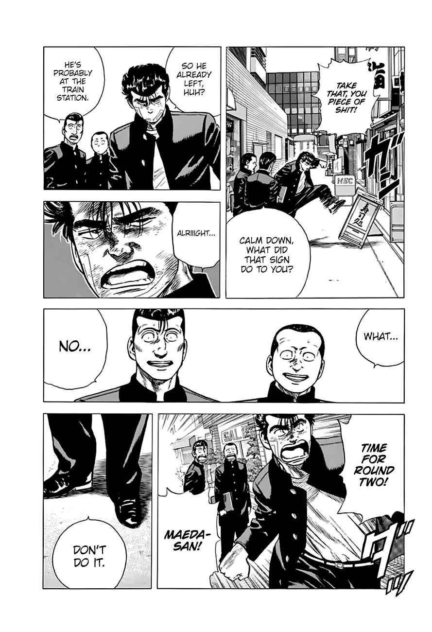 Rokudenashi Blues Chapter 213 - Page 14