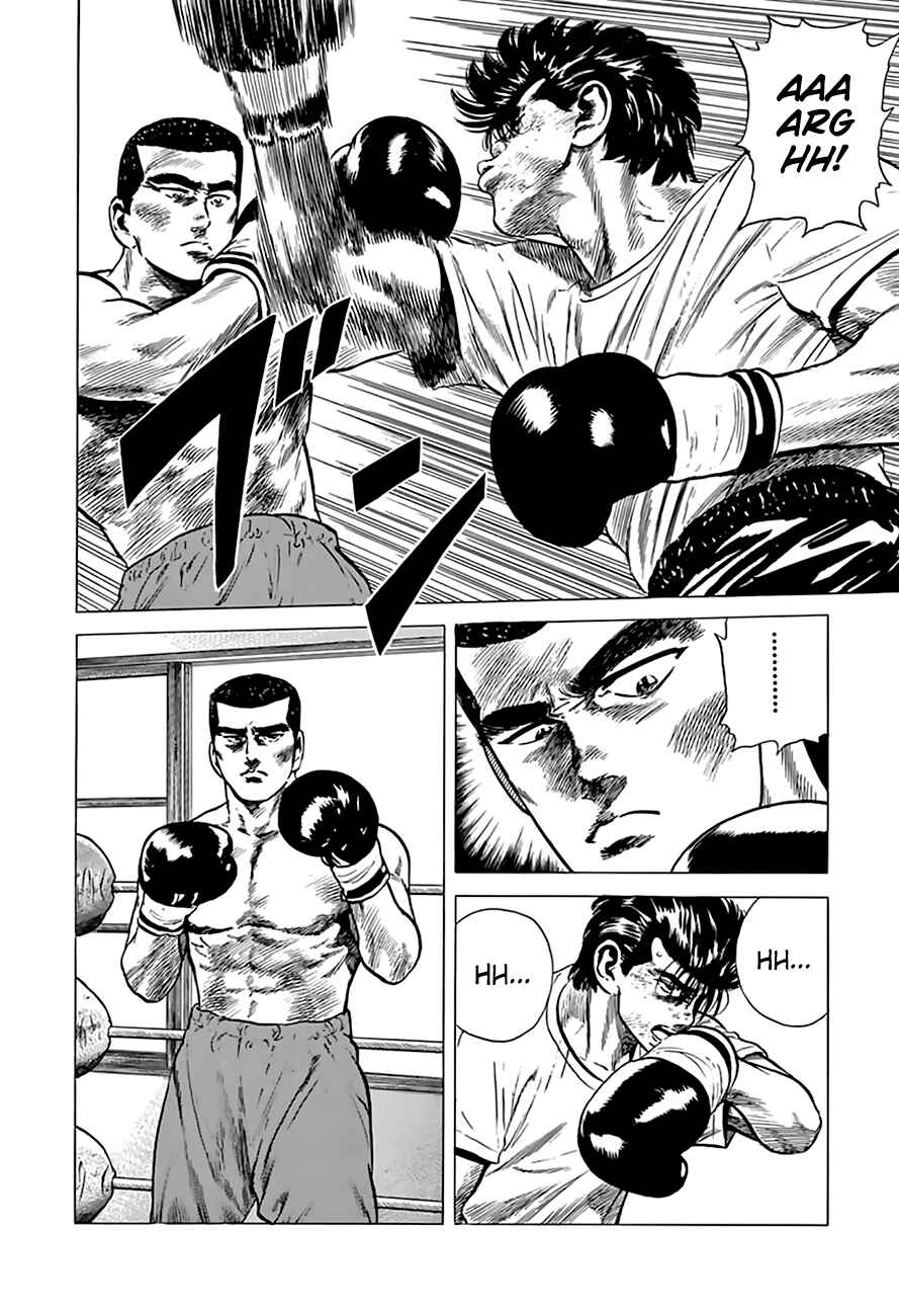 Rokudenashi Blues Chapter 213 - Page 4