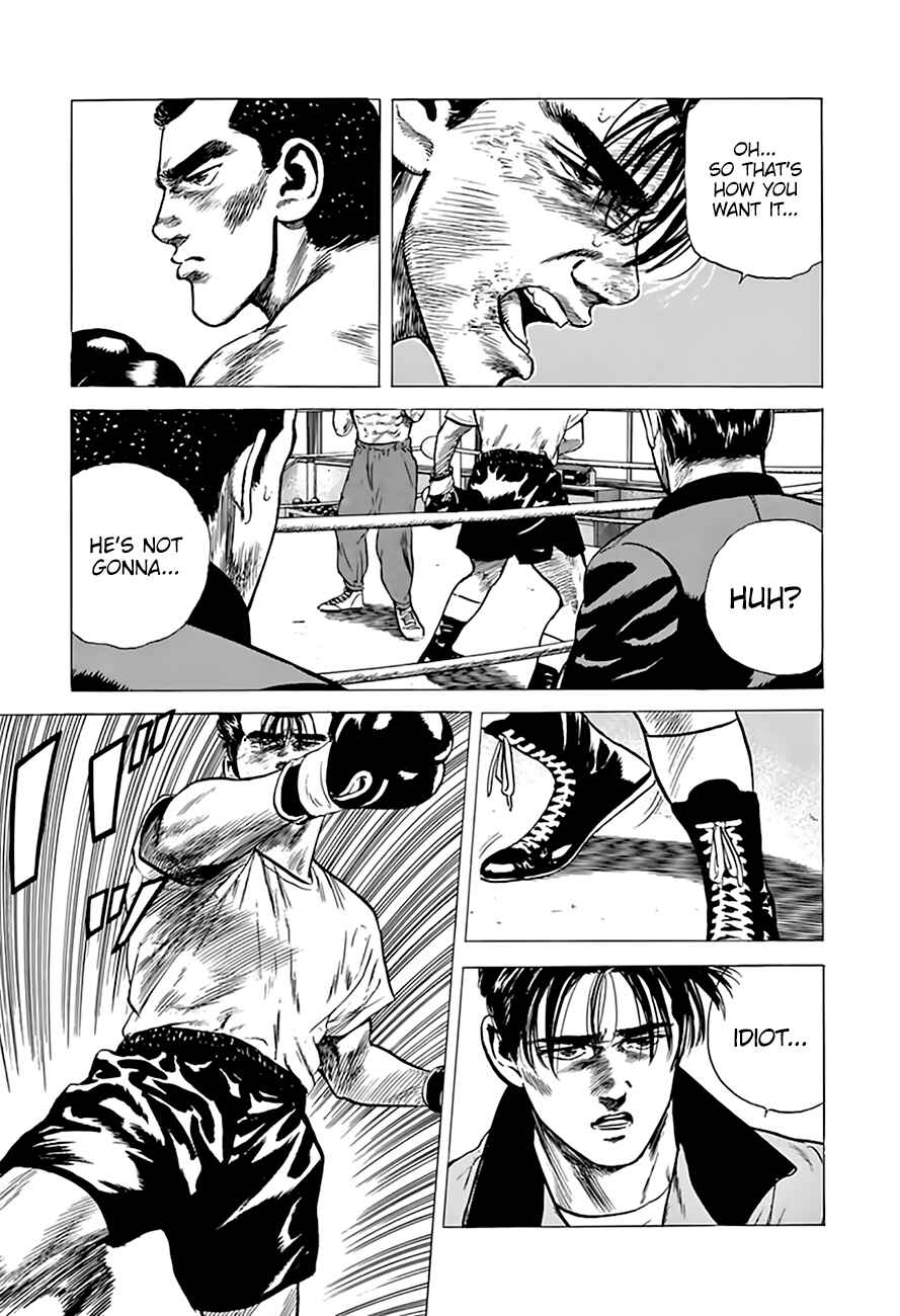 Rokudenashi Blues Chapter 213 - Page 5