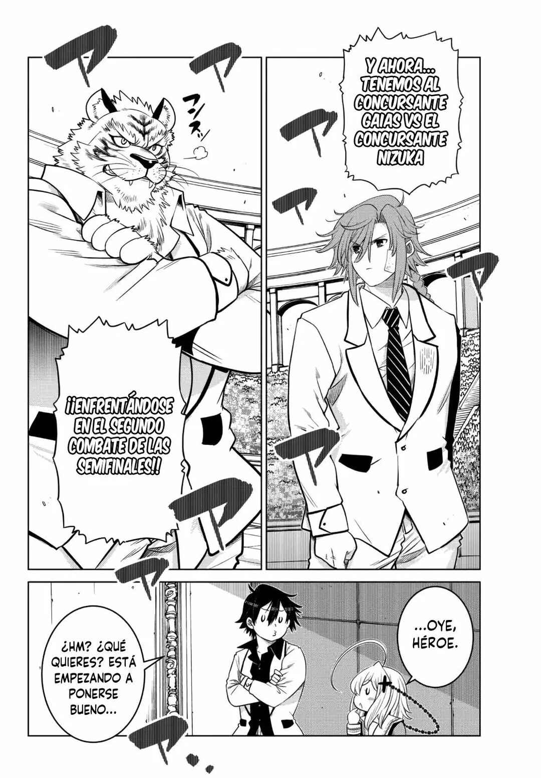 Ochikobore Datta Ani ga Jitsuha Saikyou ~Shijou Saikyou no Yuusha wa Tensei-shi, Gakuen de Mujikaku ni Musou Suru~ Chapter 13 - Page 47