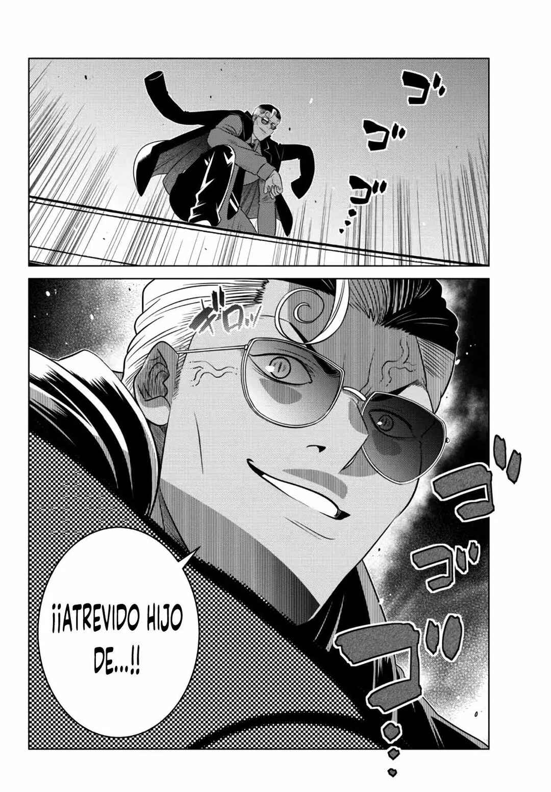 Ochikobore Datta Ani ga Jitsuha Saikyou ~Shijou Saikyou no Yuusha wa Tensei-shi, Gakuen de Mujikaku ni Musou Suru~ Chapter 13 - Page 49