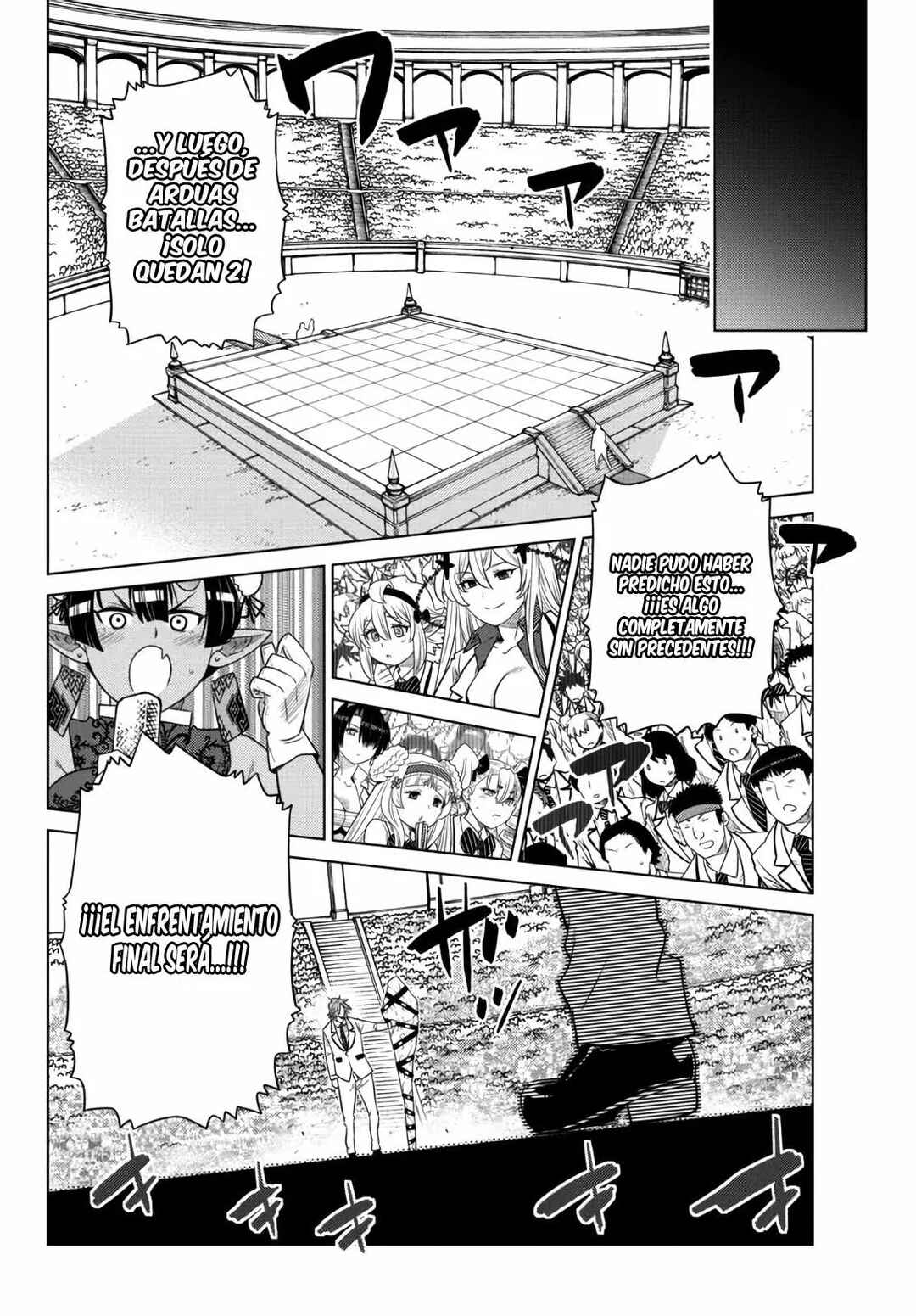 Ochikobore Datta Ani ga Jitsuha Saikyou ~Shijou Saikyou no Yuusha wa Tensei-shi, Gakuen de Mujikaku ni Musou Suru~ Chapter 13 - Page 51