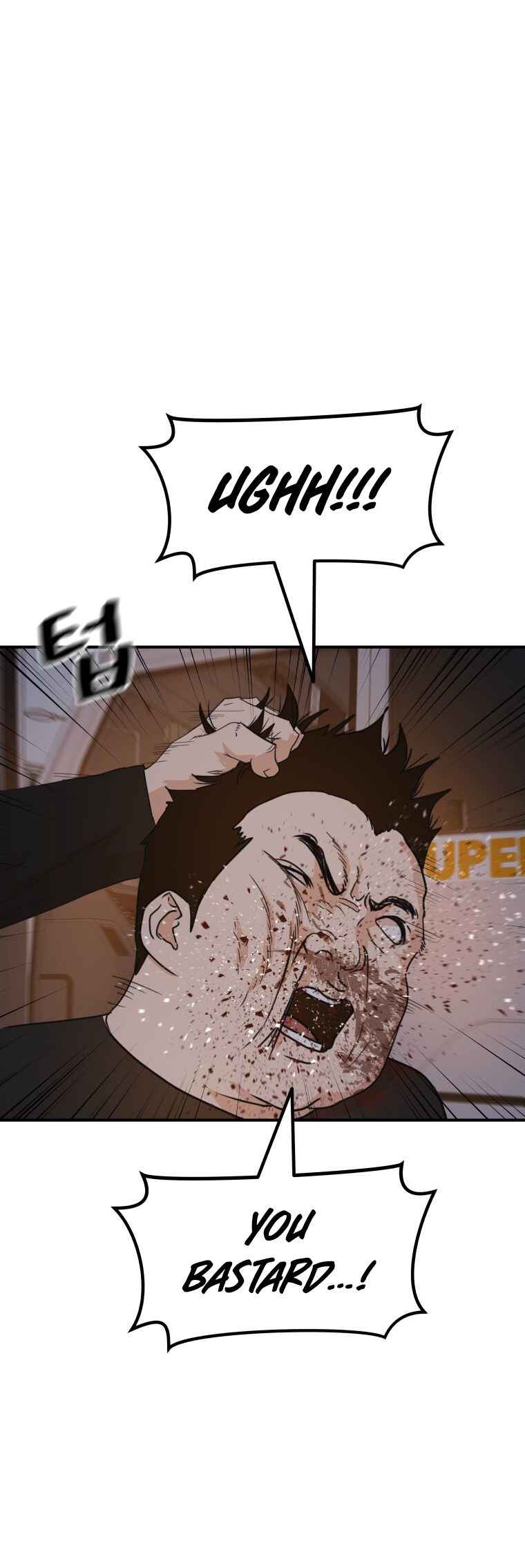 Guard Pass Chapter 144 - Page 13