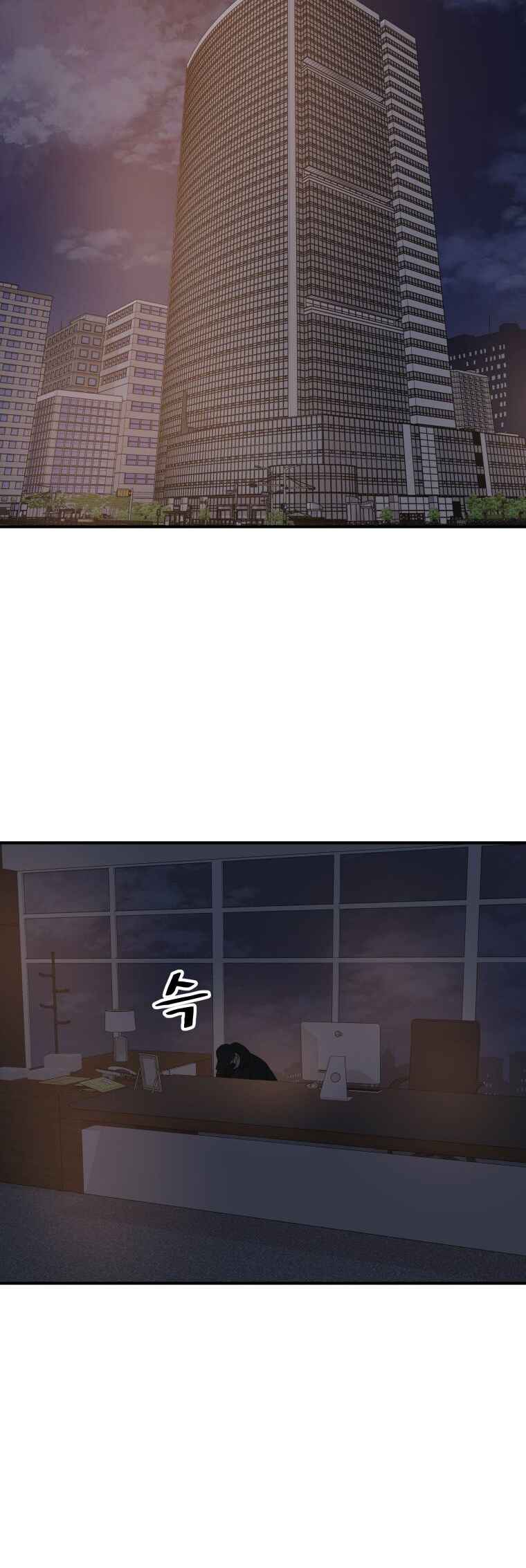 Guard Pass Chapter 144 - Page 49