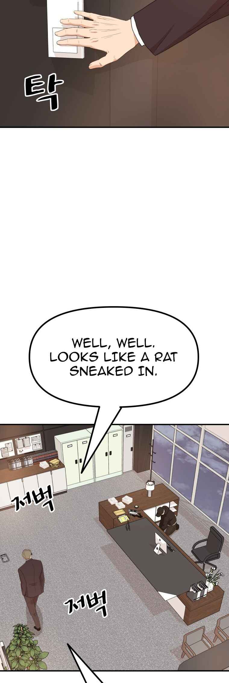 Guard Pass Chapter 144 - Page 51