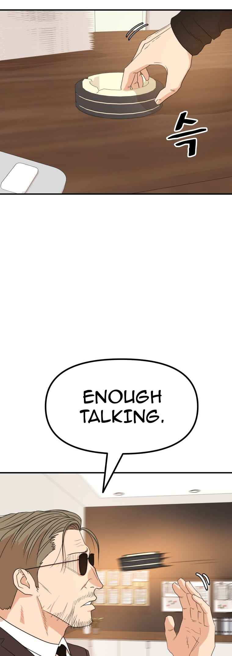Guard Pass Chapter 144 - Page 56