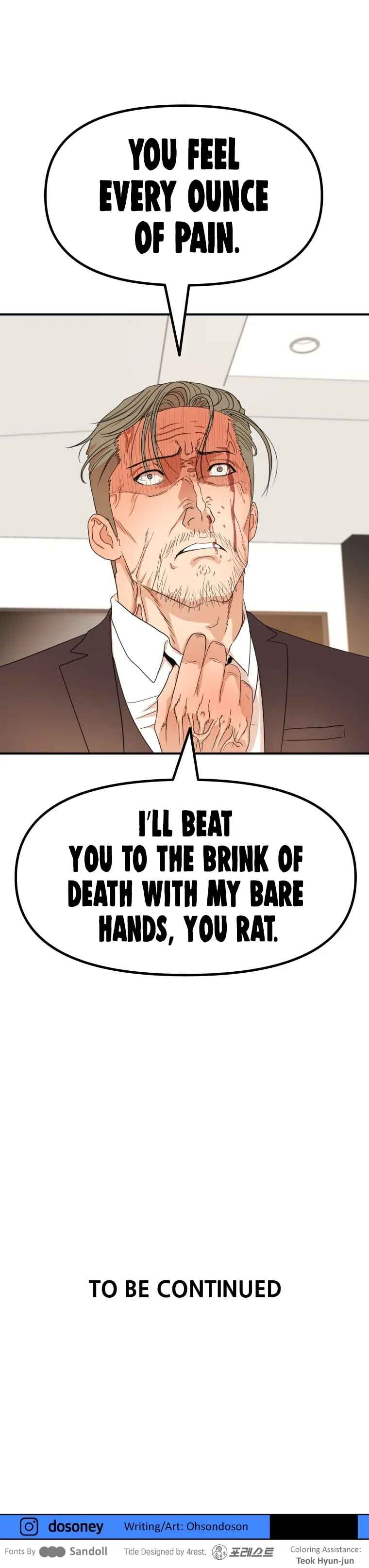 Guard Pass Chapter 144 - Page 61