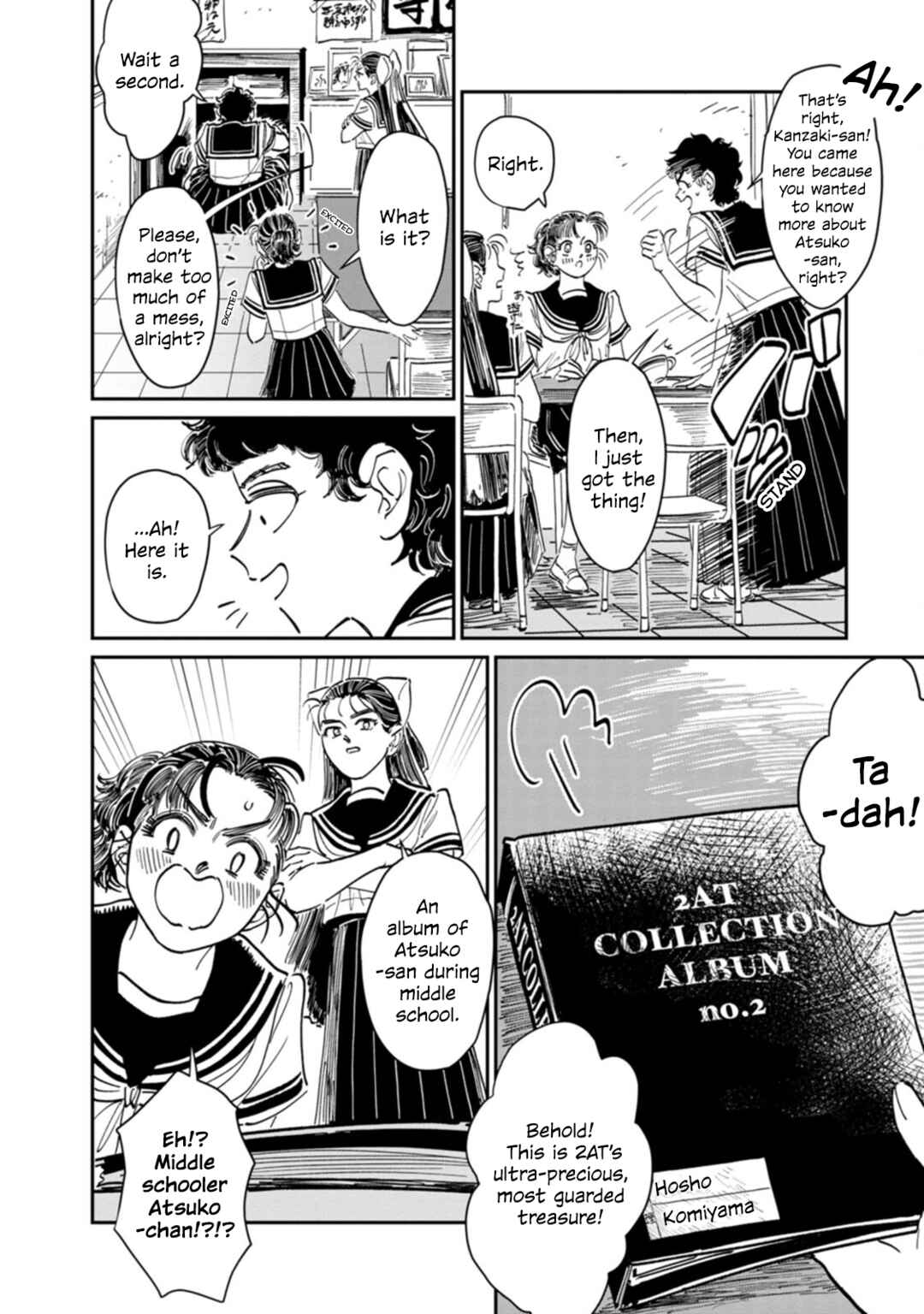 Sukeban to Tenkousei Chapter 12 - Page 11
