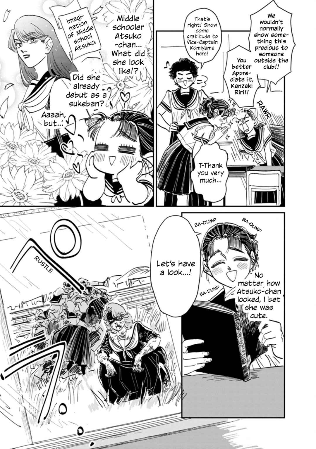 Sukeban to Tenkousei Chapter 12 - Page 12