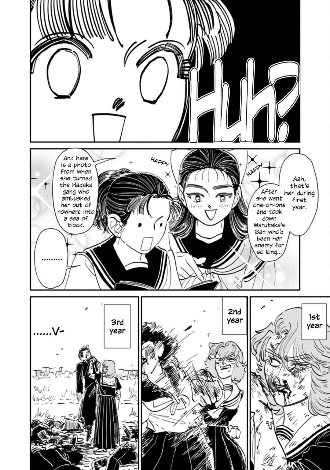 Sukeban to Tenkousei Chapter 12 - Page 13
