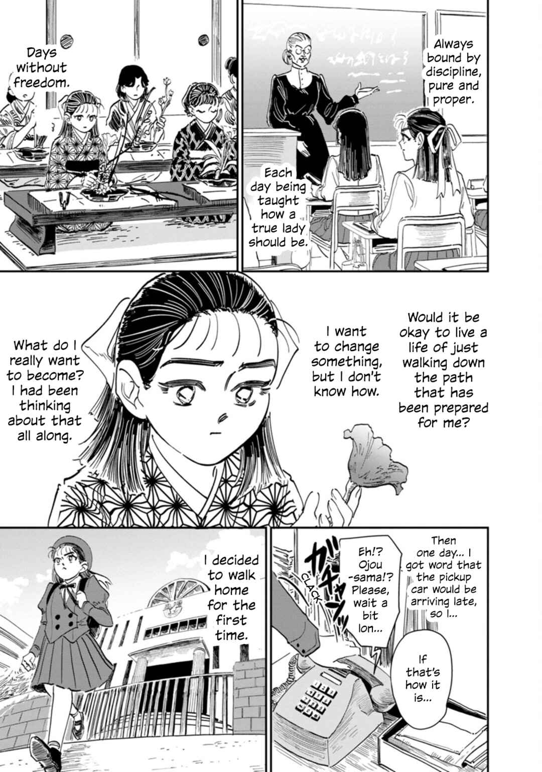 Sukeban to Tenkousei Chapter 12 - Page 16