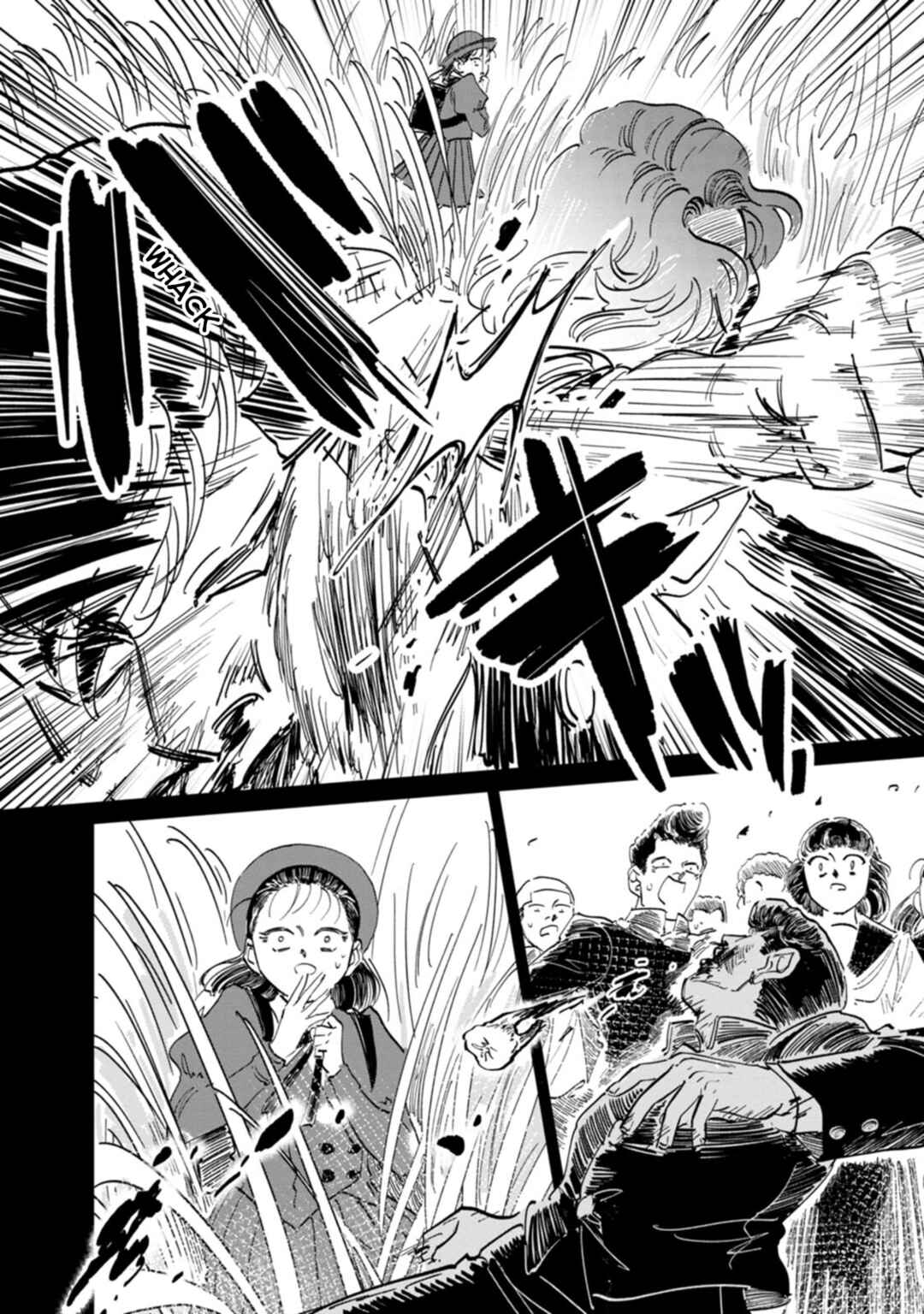 Sukeban to Tenkousei Chapter 12 - Page 19