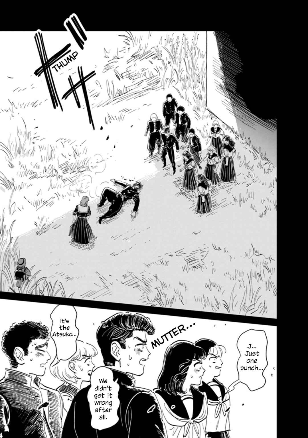 Sukeban to Tenkousei Chapter 12 - Page 20