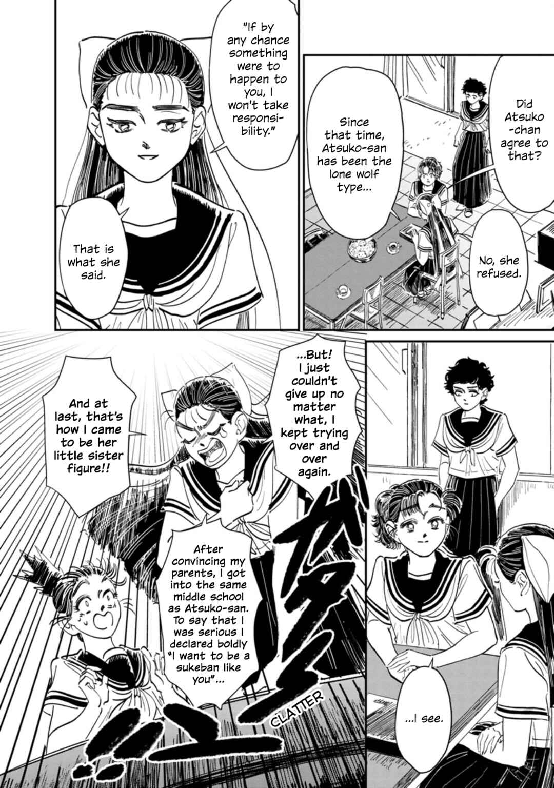 Sukeban to Tenkousei Chapter 12 - Page 27