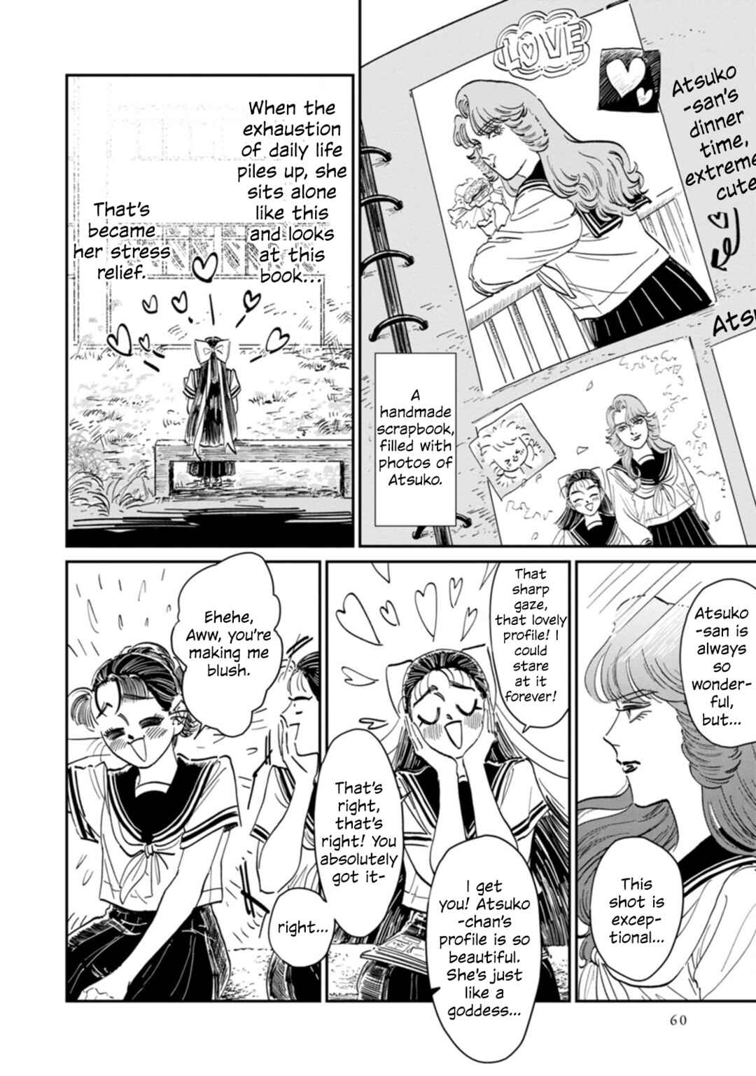 Sukeban to Tenkousei Chapter 12 - Page 3
