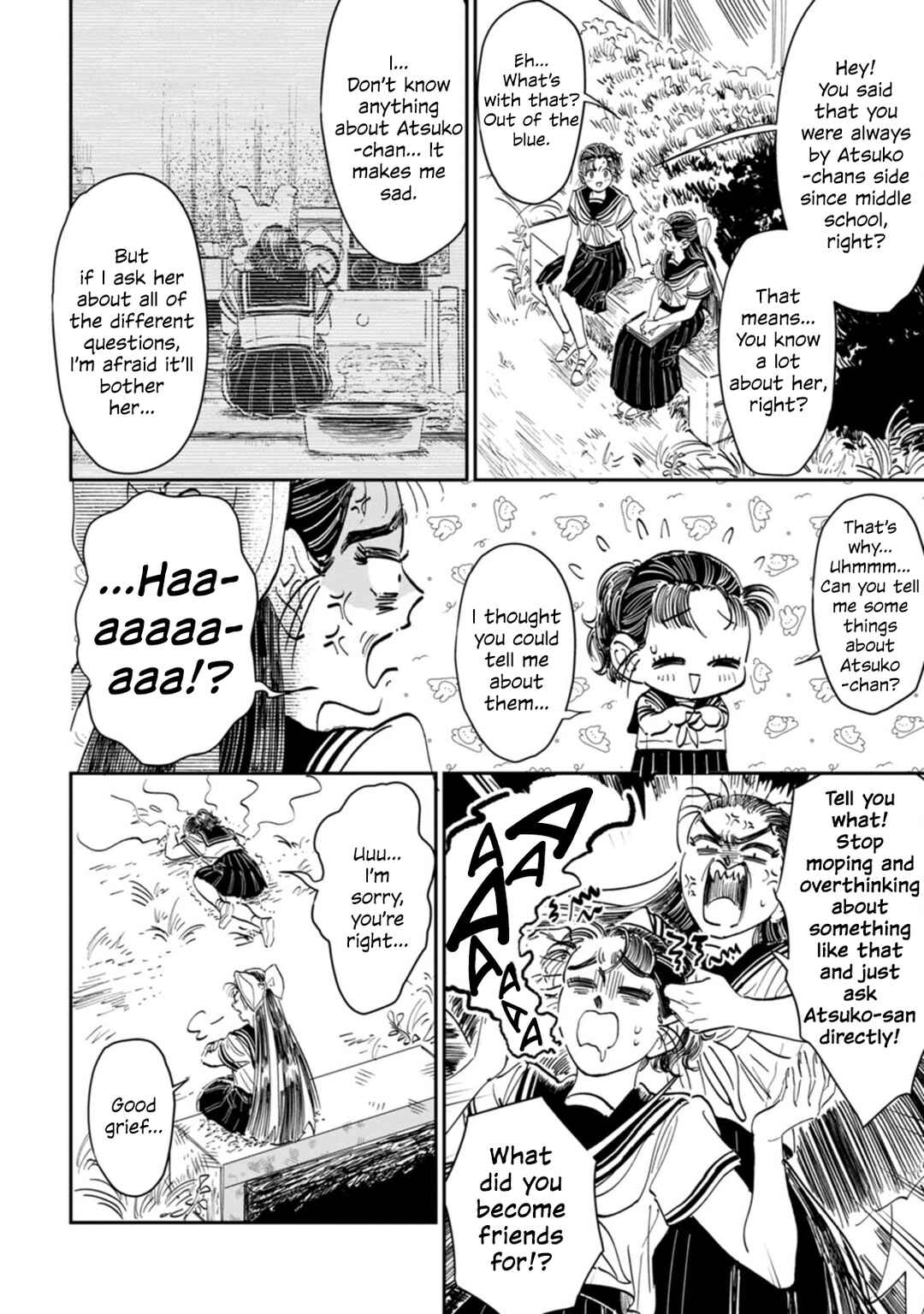 Sukeban to Tenkousei Chapter 12 - Page 5