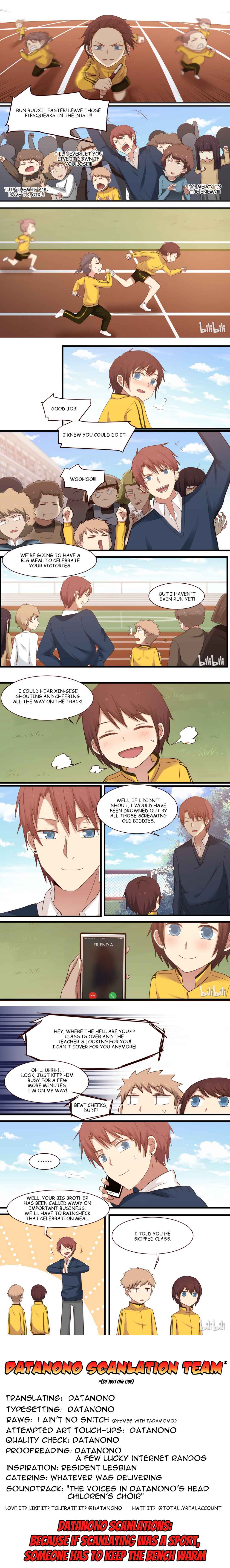 Lily Chapter 325 - Page 2