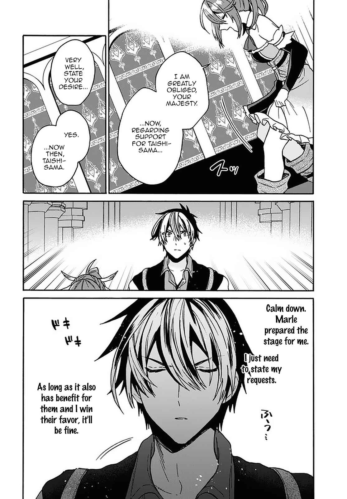 29-sai Dokushin wa Isekai de Jiyuu ni Ikita……katta. Chapter 18 - Page 14