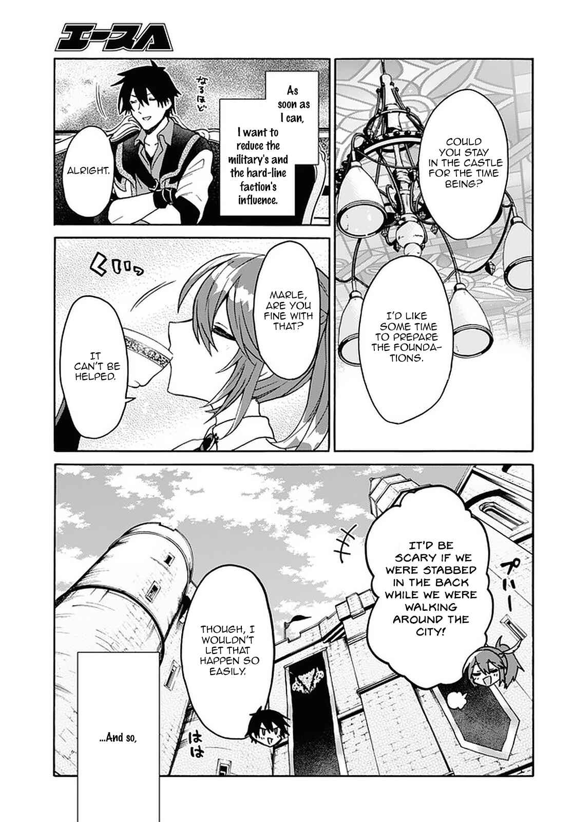 29-sai Dokushin wa Isekai de Jiyuu ni Ikita……katta. Chapter 18 - Page 24