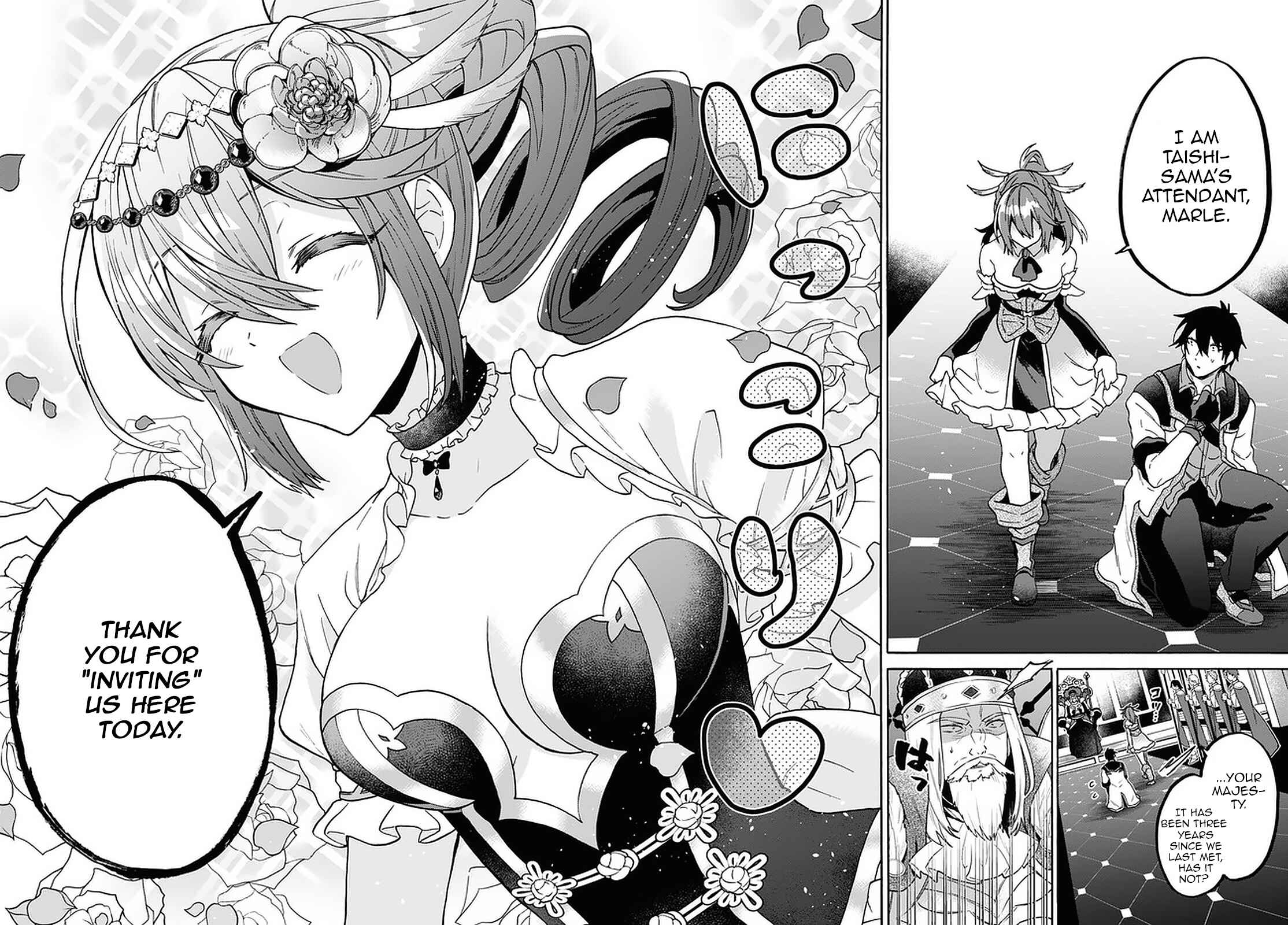 29-sai Dokushin wa Isekai de Jiyuu ni Ikita……katta. Chapter 18 - Page 6
