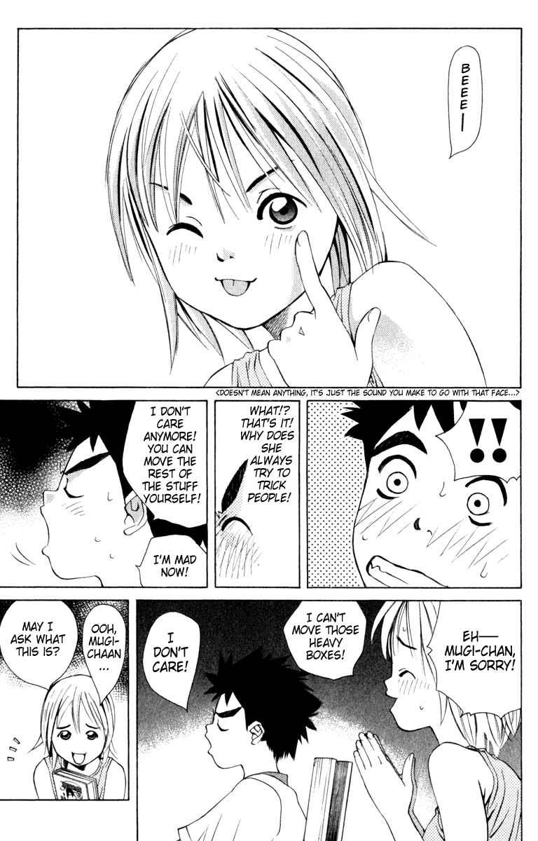 Pastel Chapter 7 - Page 12
