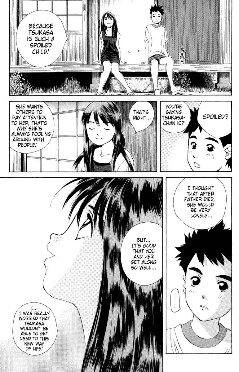 Pastel Chapter 7 - Page 18
