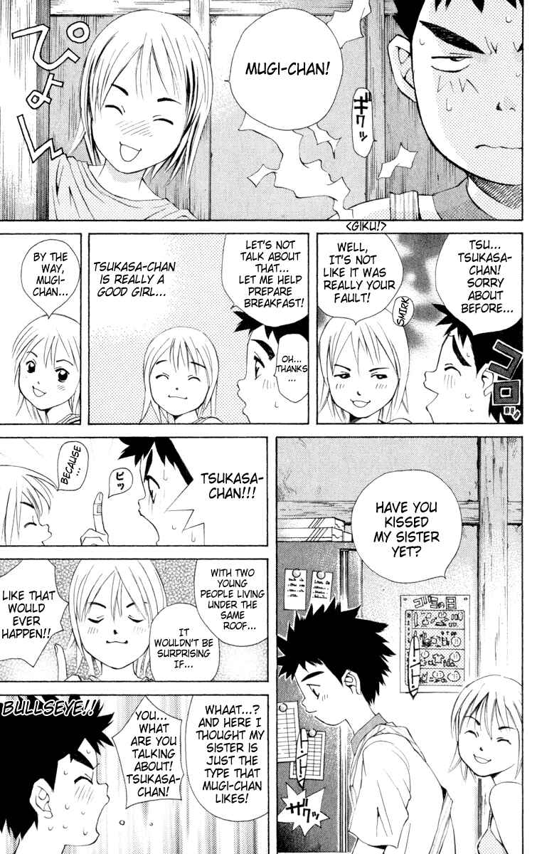Pastel Chapter 7 - Page 6