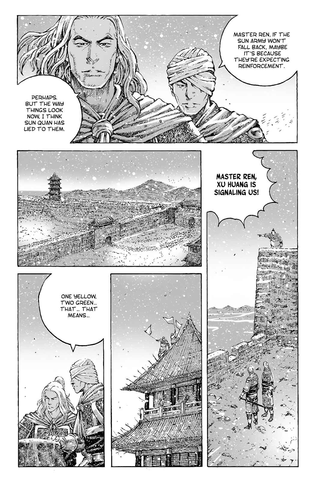 Huǒfèng Liáoyuán Chapter 424 - Page 14