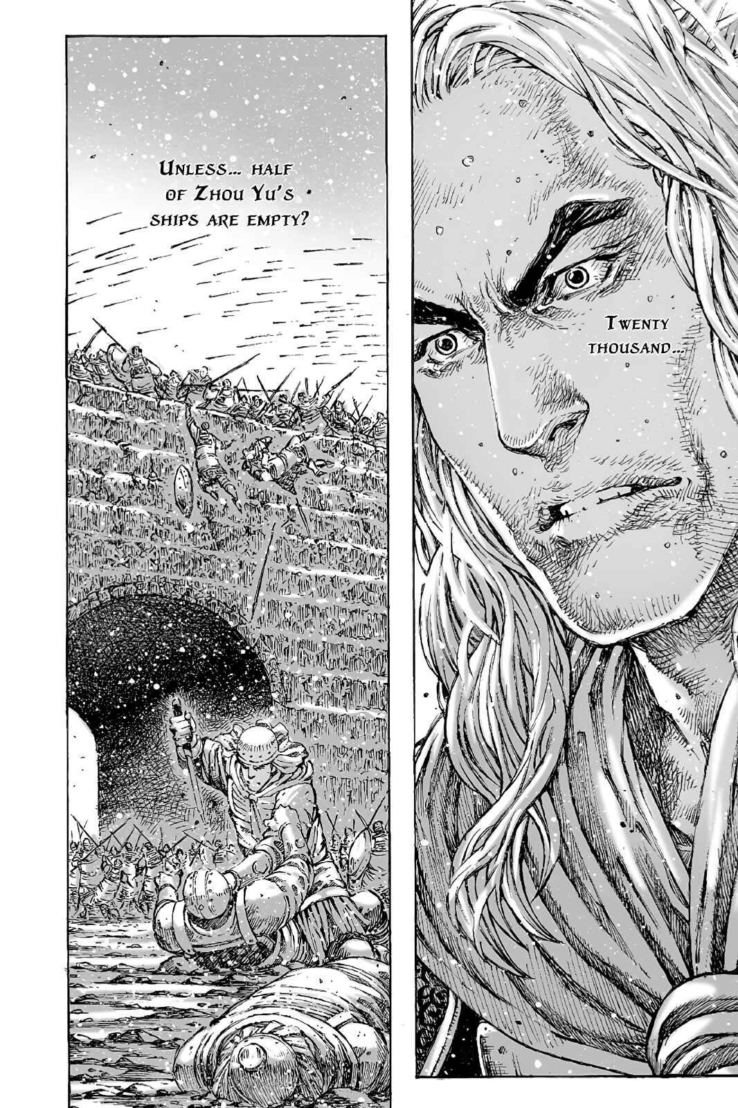 Huǒfèng Liáoyuán Chapter 424 - Page 18
