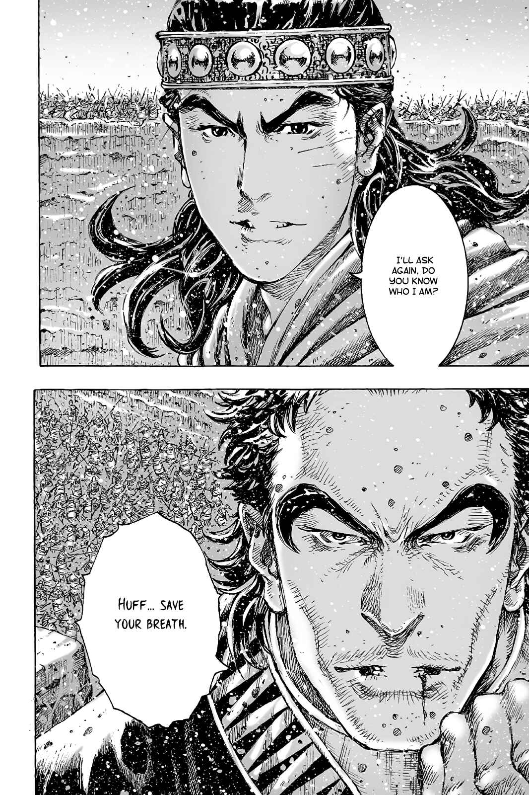 Huǒfèng Liáoyuán Chapter 424 - Page 20