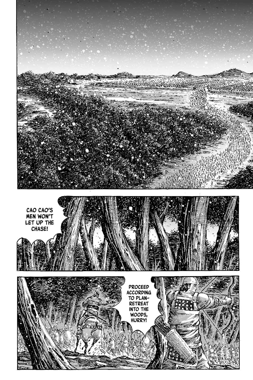 Huǒfèng Liáoyuán Chapter 424 - Page 5