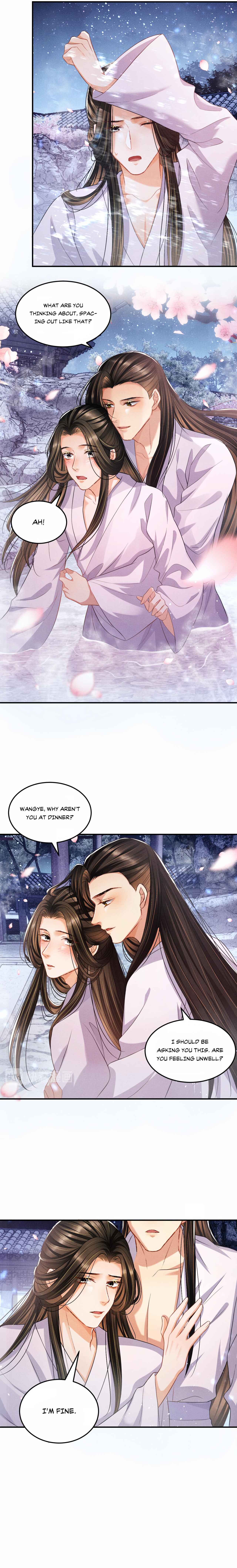 Qī Wéi Shàng Chapter 38 - Page 10