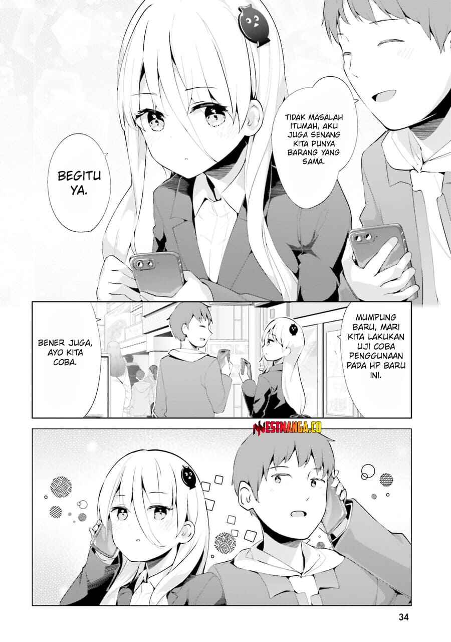 My Lovey-Dovey Wife is a Stone Cold Killer Chapter 59 - Page 11