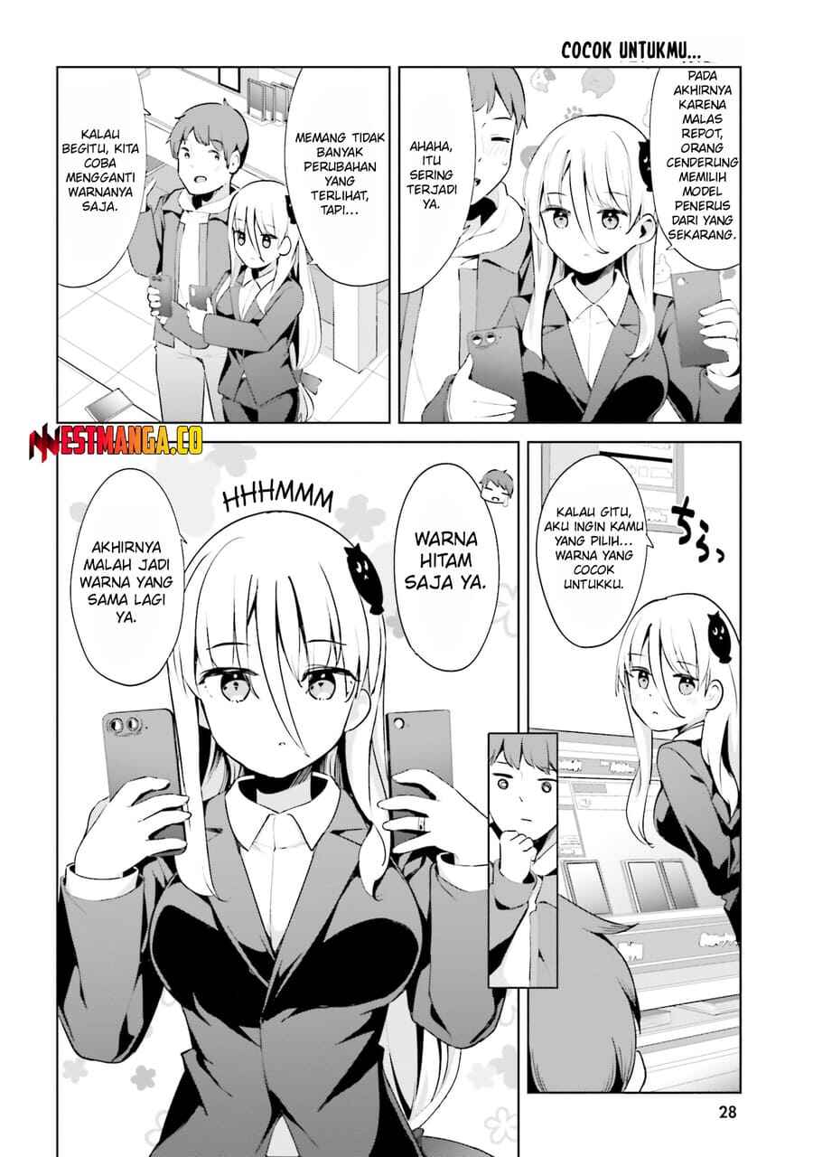 My Lovey-Dovey Wife is a Stone Cold Killer Chapter 59 - Page 5