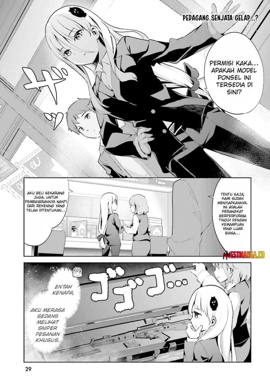 My Lovey-Dovey Wife is a Stone Cold Killer Chapter 59 - Page 6