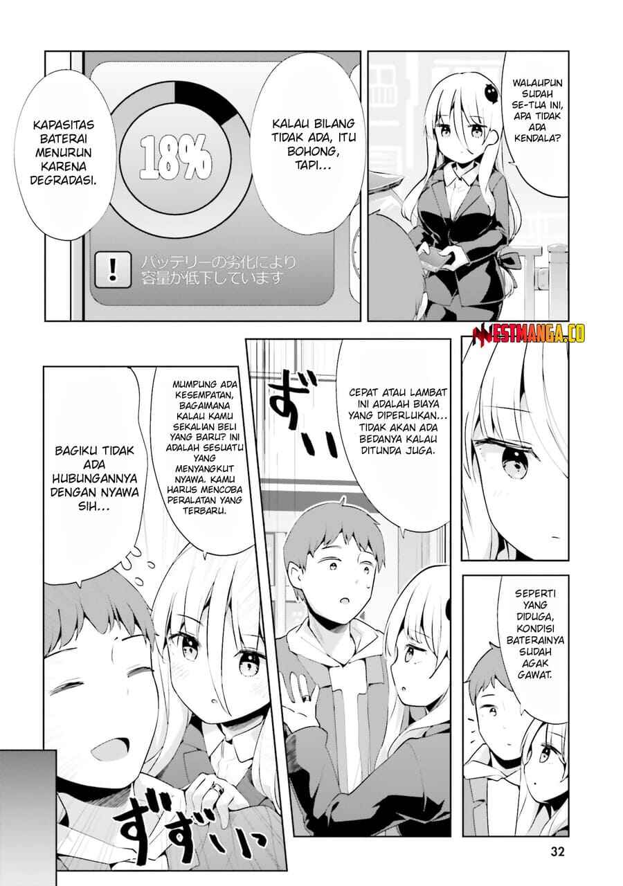 My Lovey-Dovey Wife is a Stone Cold Killer Chapter 59 - Page 9