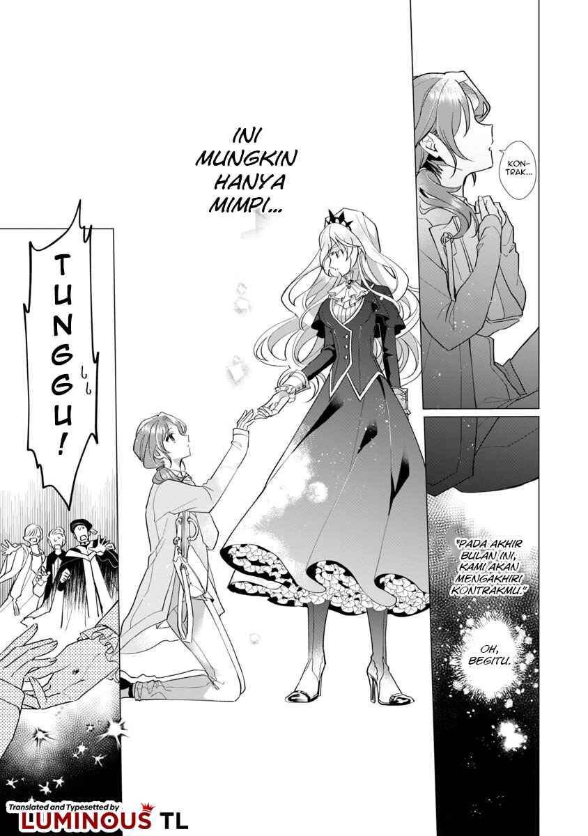 Genkai OL-san wa Akuyaku Reijou-sama ni Tsukaetai Chapter 1 - Page 13