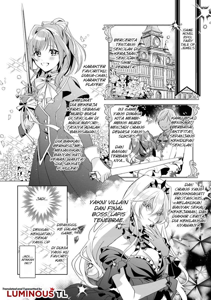Genkai OL-san wa Akuyaku Reijou-sama ni Tsukaetai Chapter 1 - Page 14