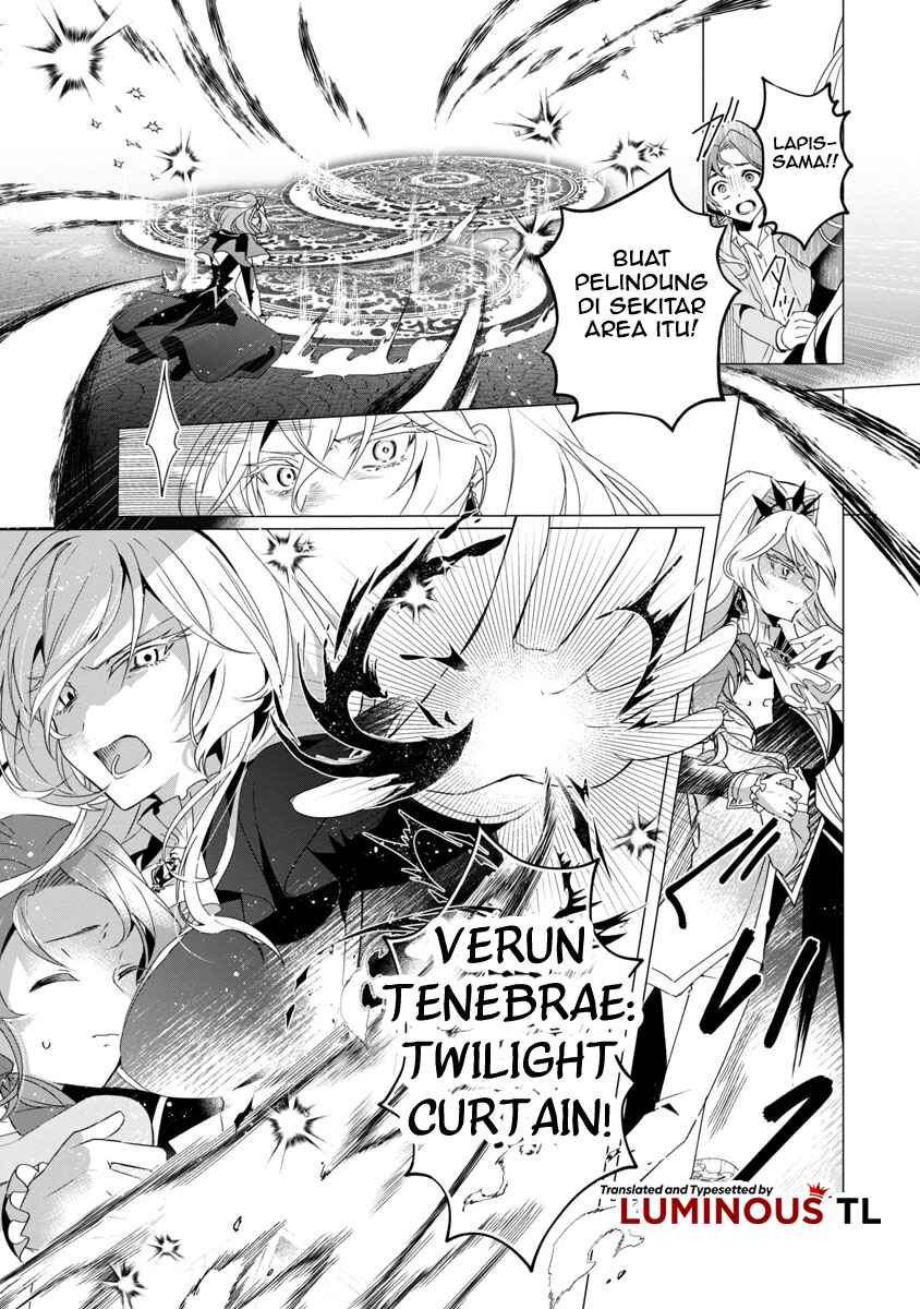 Genkai OL-san wa Akuyaku Reijou-sama ni Tsukaetai Chapter 1 - Page 17