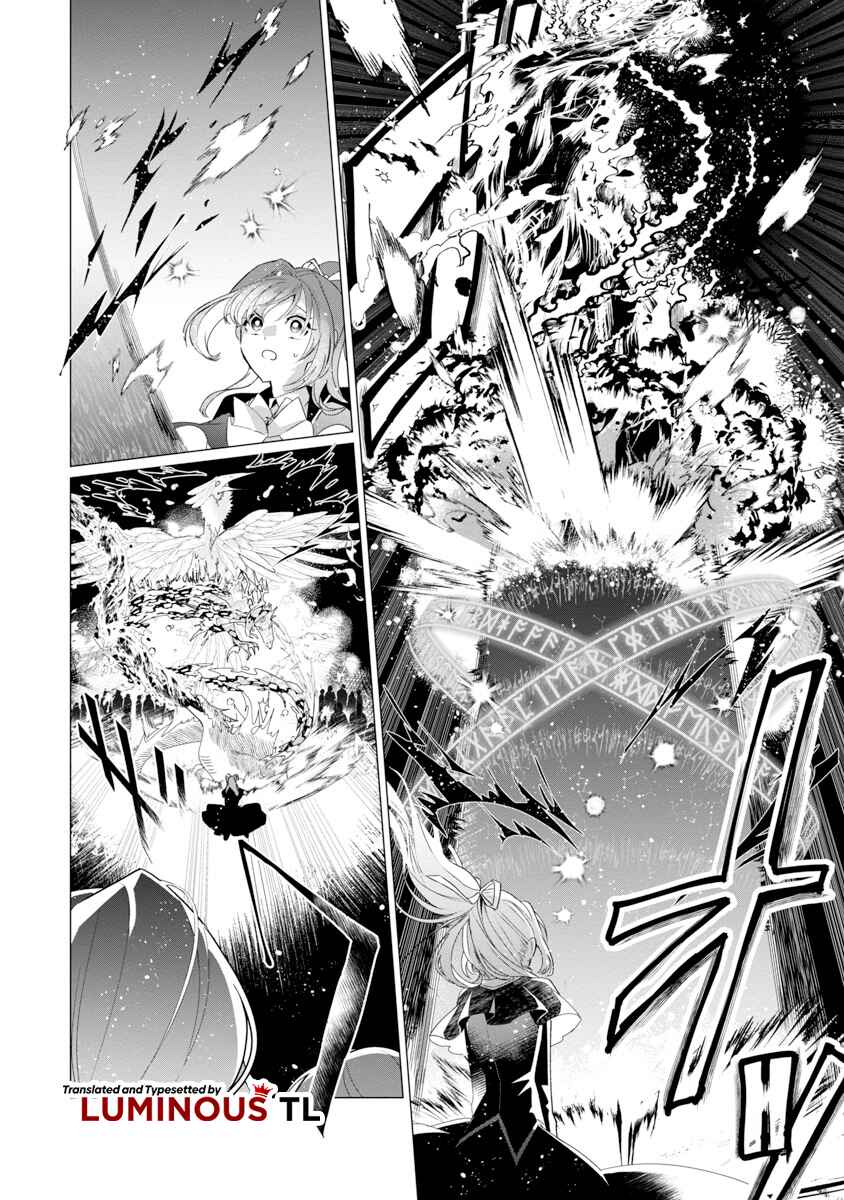 Genkai OL-san wa Akuyaku Reijou-sama ni Tsukaetai Chapter 1 - Page 18