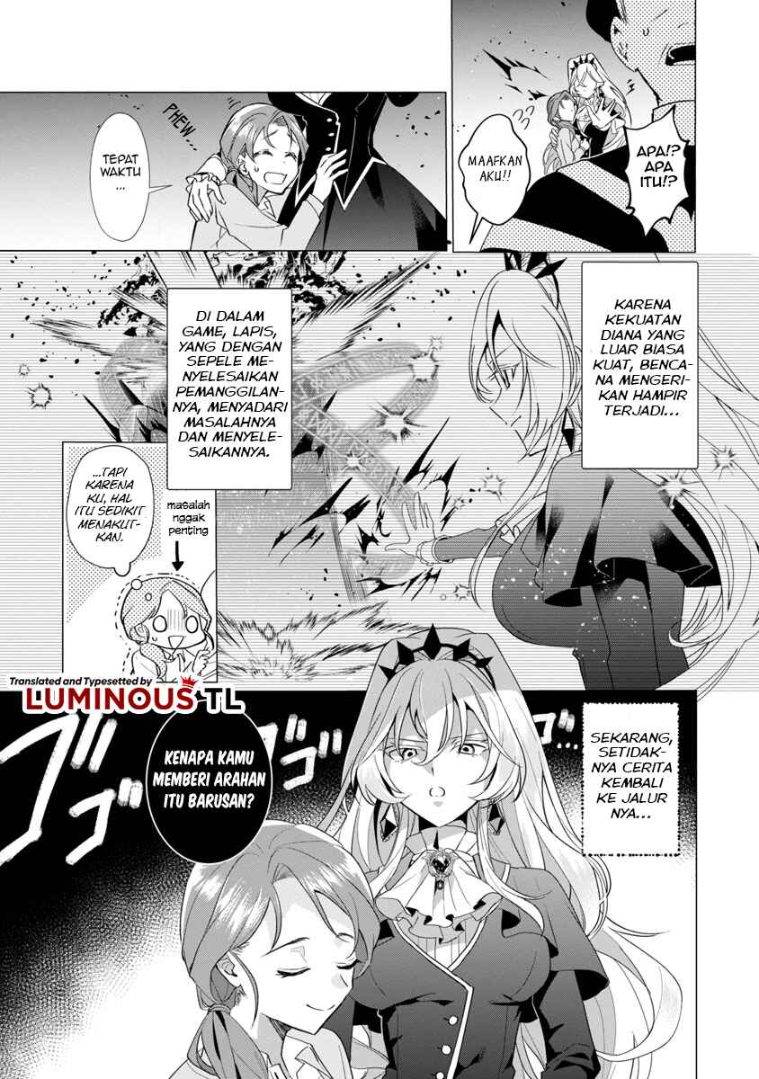 Genkai OL-san wa Akuyaku Reijou-sama ni Tsukaetai Chapter 1 - Page 19