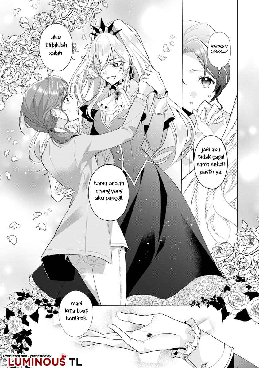 Genkai OL-san wa Akuyaku Reijou-sama ni Tsukaetai Chapter 1 - Page 22