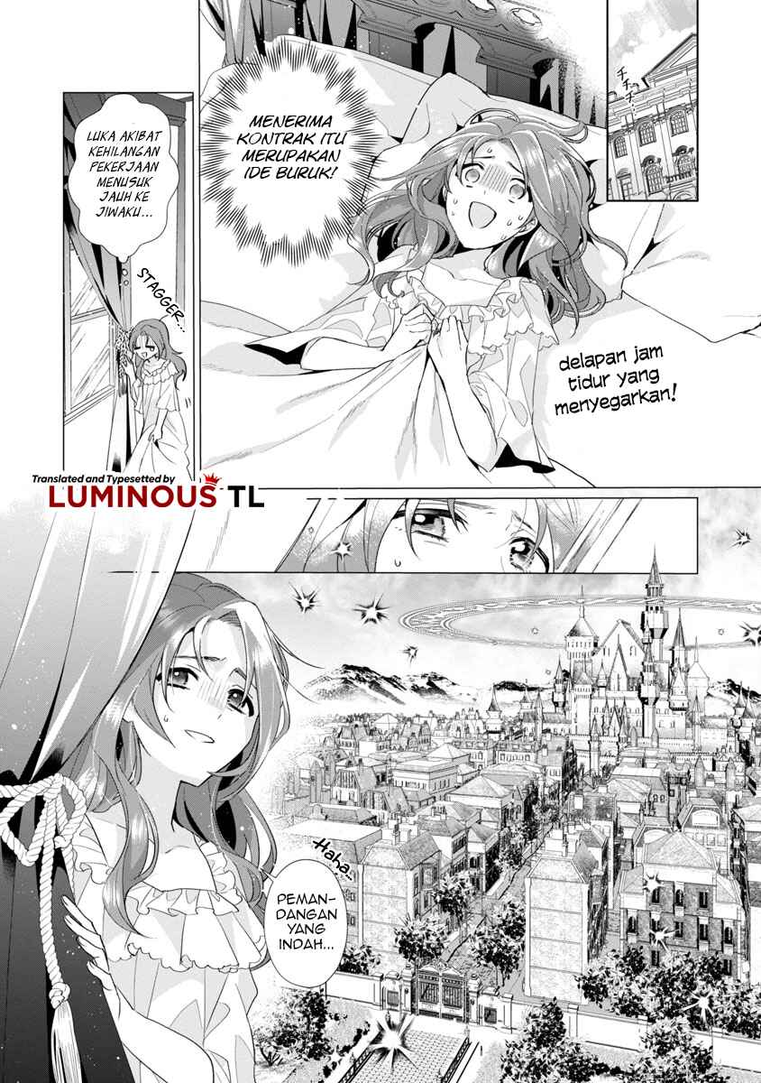 Genkai OL-san wa Akuyaku Reijou-sama ni Tsukaetai Chapter 1 - Page 26