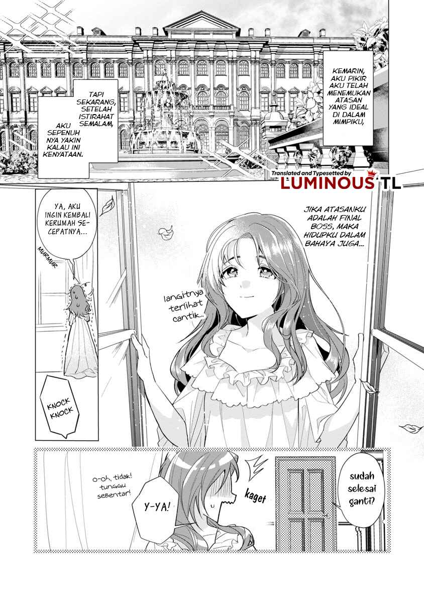 Genkai OL-san wa Akuyaku Reijou-sama ni Tsukaetai Chapter 1 - Page 27