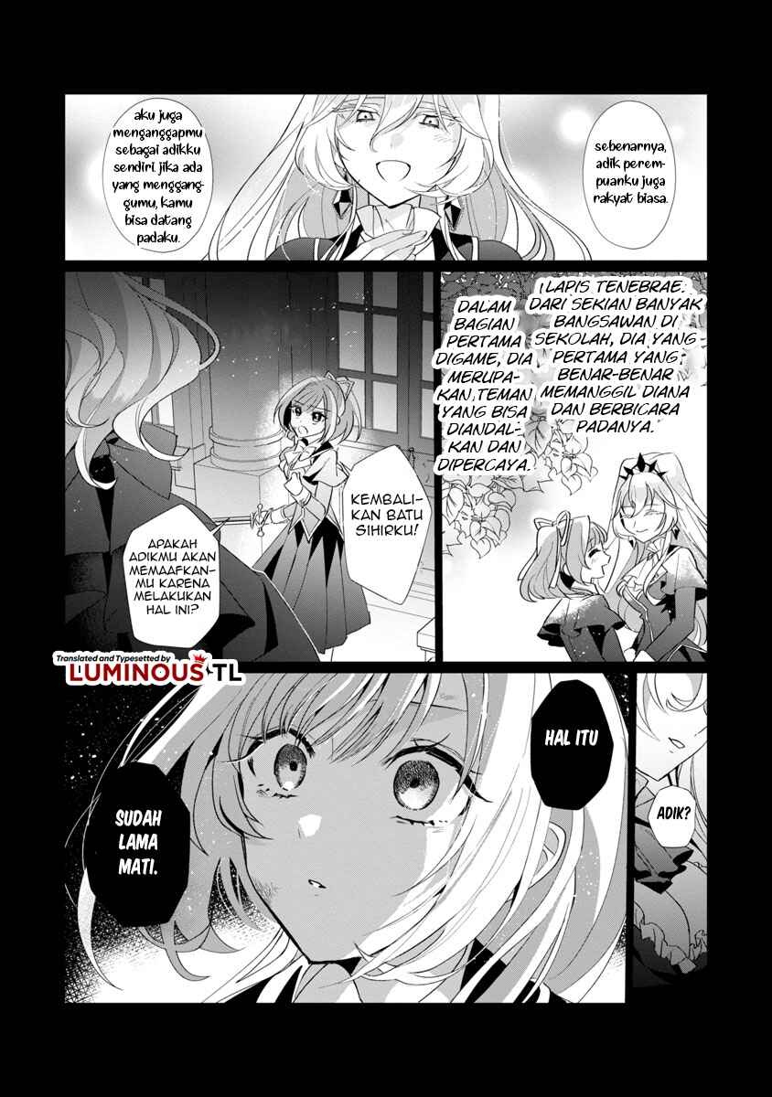 Genkai OL-san wa Akuyaku Reijou-sama ni Tsukaetai Chapter 1 - Page 29
