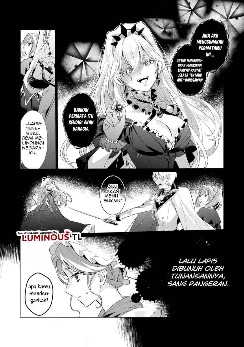 Genkai OL-san wa Akuyaku Reijou-sama ni Tsukaetai Chapter 1 - Page 30