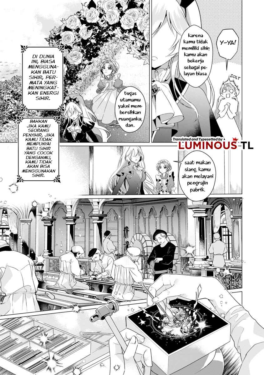 Genkai OL-san wa Akuyaku Reijou-sama ni Tsukaetai Chapter 1 - Page 31